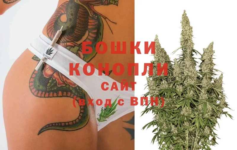 omg ТОР  Меленки  Бошки Шишки LSD WEED 